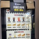 선부로1L 네이버블로그