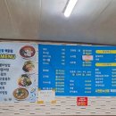 사천만수산물백화점 네이버블로그