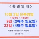 에스비;짐 이미지