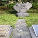타임캡슐
