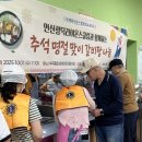 광덕복지관 이미지