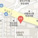 성수성모내과의원 이미지