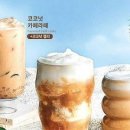 나비다방 - 천안시 동남구 원성2교길 4 | 나비다방