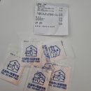 도림하나동물병원 이미지