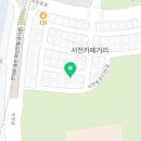 두실두실해금스튜디오 이미지