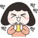 가나다모텔 이미지
