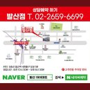 바모스안경 이미지