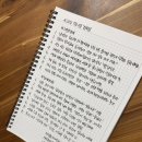 루이스 노래연습장 | 미국 연준 3월 금리인상설 확률 56%