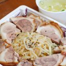 오동족발 이미지