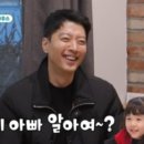 로아 에스테틱