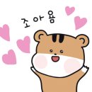 미진축산구남점 이미지