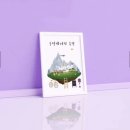 명륜진사갈비 주문진점 이미지