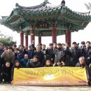 신화엔지니어링 엔지니어링데일리