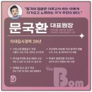 대치더봄미술학원