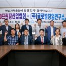 신화프린팅