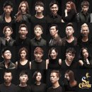 사랑하면 춤을 춰라 이미지