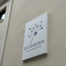 단델리온 신사1호점 이미지