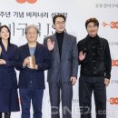 비저너리 이미지