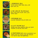 덕클 - 마포구 동교로9길 23 | 덕클