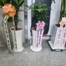 탕정검도관 네이버블로그