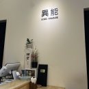 스시이노우 | 웨스턴돔 직장인 점심 추천! '스시이노우' 가성비 런치 오마카세 후기