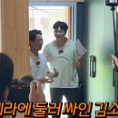 청년복덕방공인중개사사무소 이미지