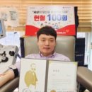 충남뉴스큐미디어
