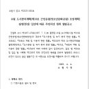 제10호 근린공원 이미지