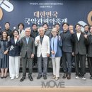책으로 펼치는 아시아 이미지