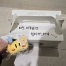 네일하련