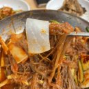 맛나칼제비냉면 이미지