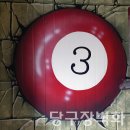 임팩트 당구장 이미지