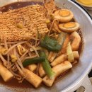 영등포꼬들집 | [서울 영등포] 남도분식 타임스퀘어점 웨이팅ㅣ남도분식 사이드 납작만두, 오징어튀김 후기