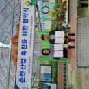 동면농업협동조합 이미지