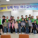 연도초등학교 이미지