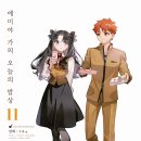 오늘의밥상 이미지