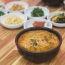 함양어탕 - 김해시 삼계동 | 함양어탕