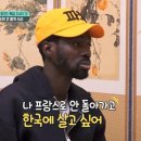 피코파코