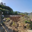 웅치면사무소 이미지