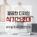 H4249 이미지