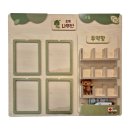 초록나무유치원 이미지