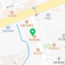 팔도노래연습장 이미지