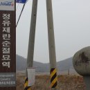 진도정유재란순절묘역 이미지