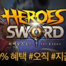 카카오카페(KAKAO CAFE)