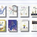 상상출판사 이미지