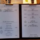 매뉴팩트커피