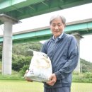 꿈여울 농장 이미지