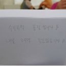 민들레떡한과 이미지