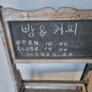 거북선공원1길 네이버블로그