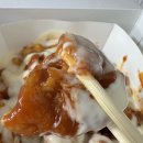 신길로 | 처갓집양념치킨 신풍역점 슈프림 양념치킨 순살 후기 영등포구민이라면 신풍역점하세요